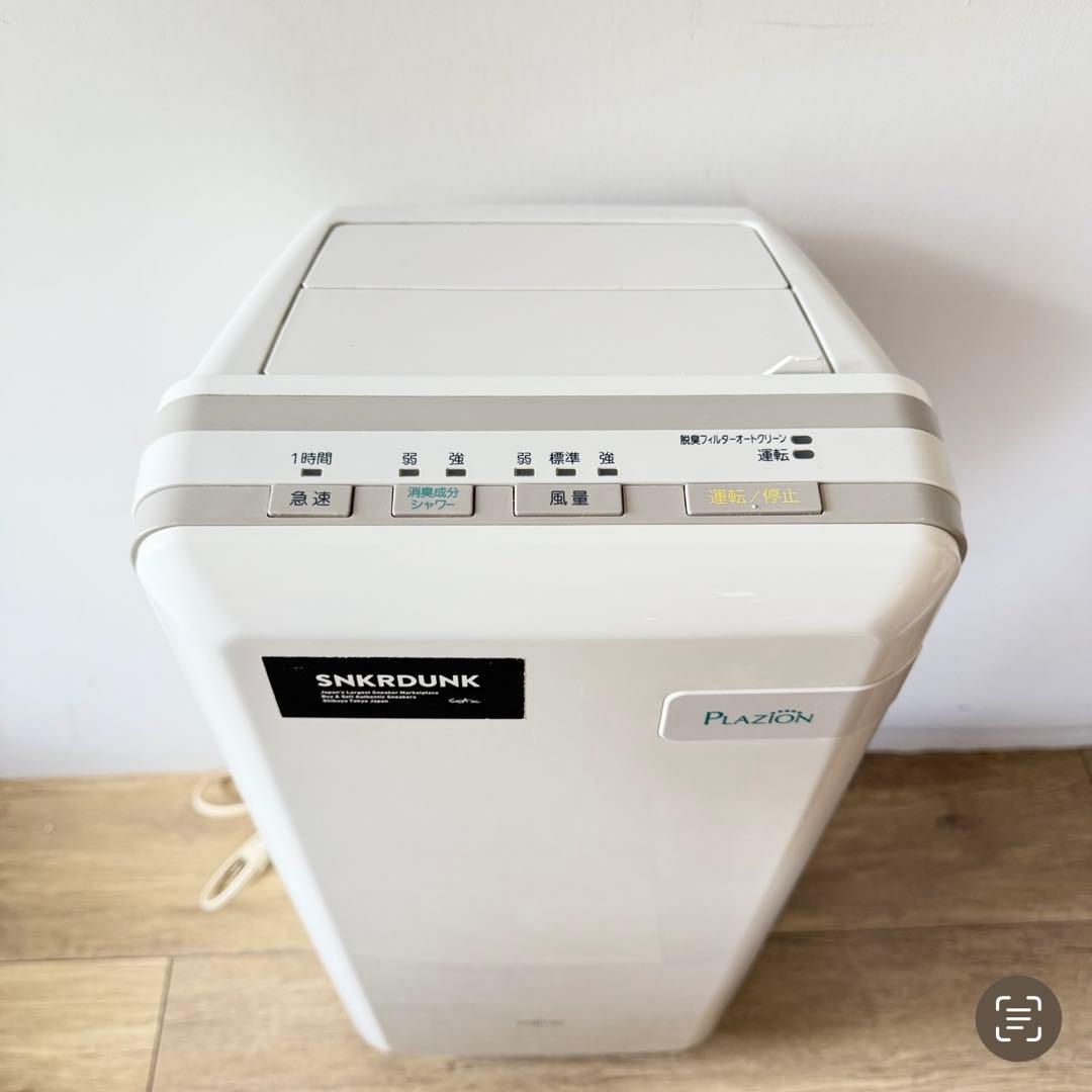 【美品】PLAZION 富士通ゼネラル HDS-302G 脱臭機　2021年製