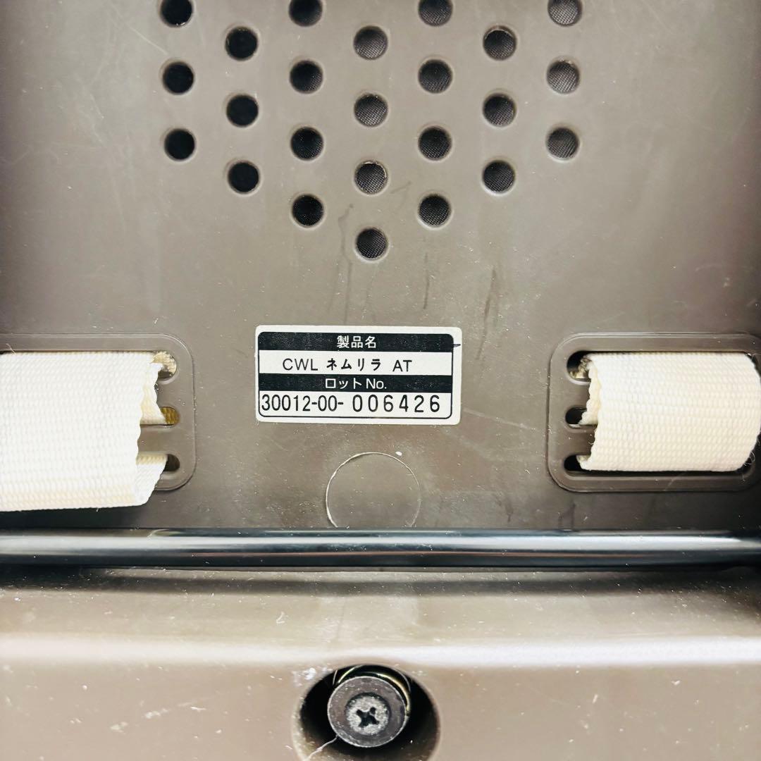 Combi CWL ネムリラ　AT オートスウィング　電源コード新品　コンビ