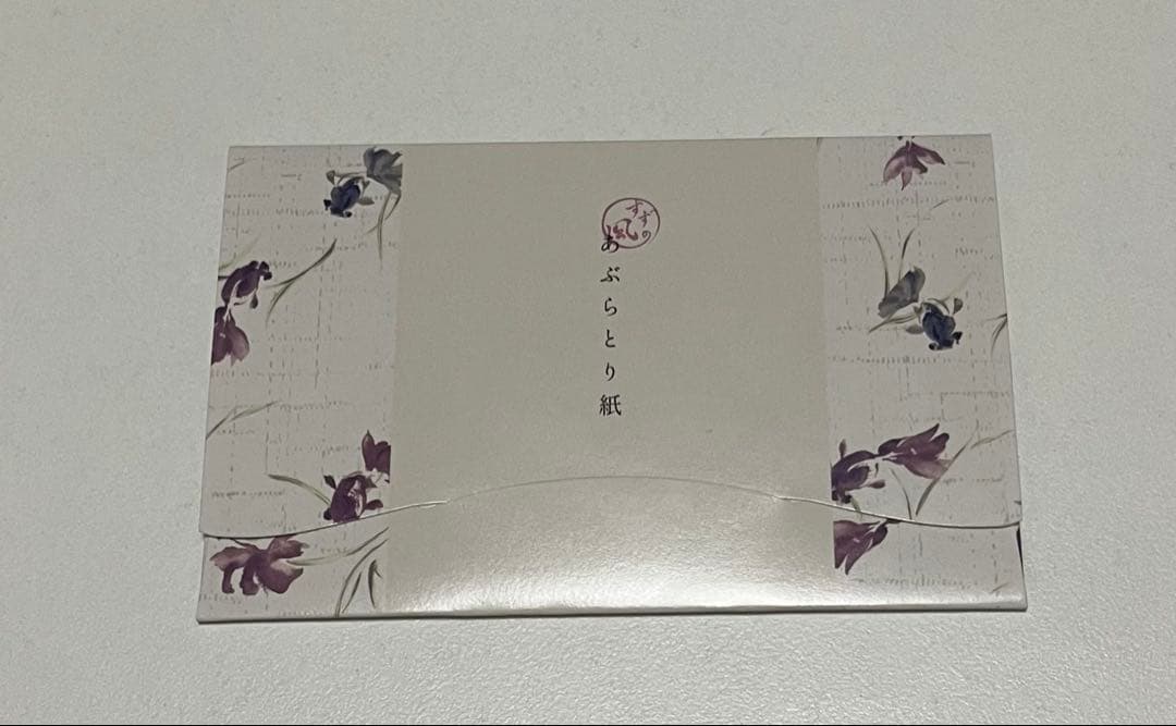 【9月30日まで出品】Dita 夏色の向日葵しらべ(藍) 浴衣