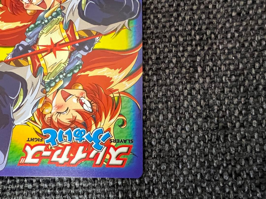 絶版・極美品 スレイヤーズふぁいと SP01 リナ＆オーフェン コラボ プロモ