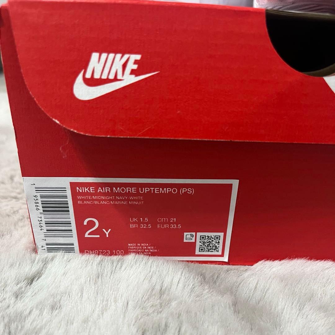 NIKE AIR MORE UP TEMPO （PS）