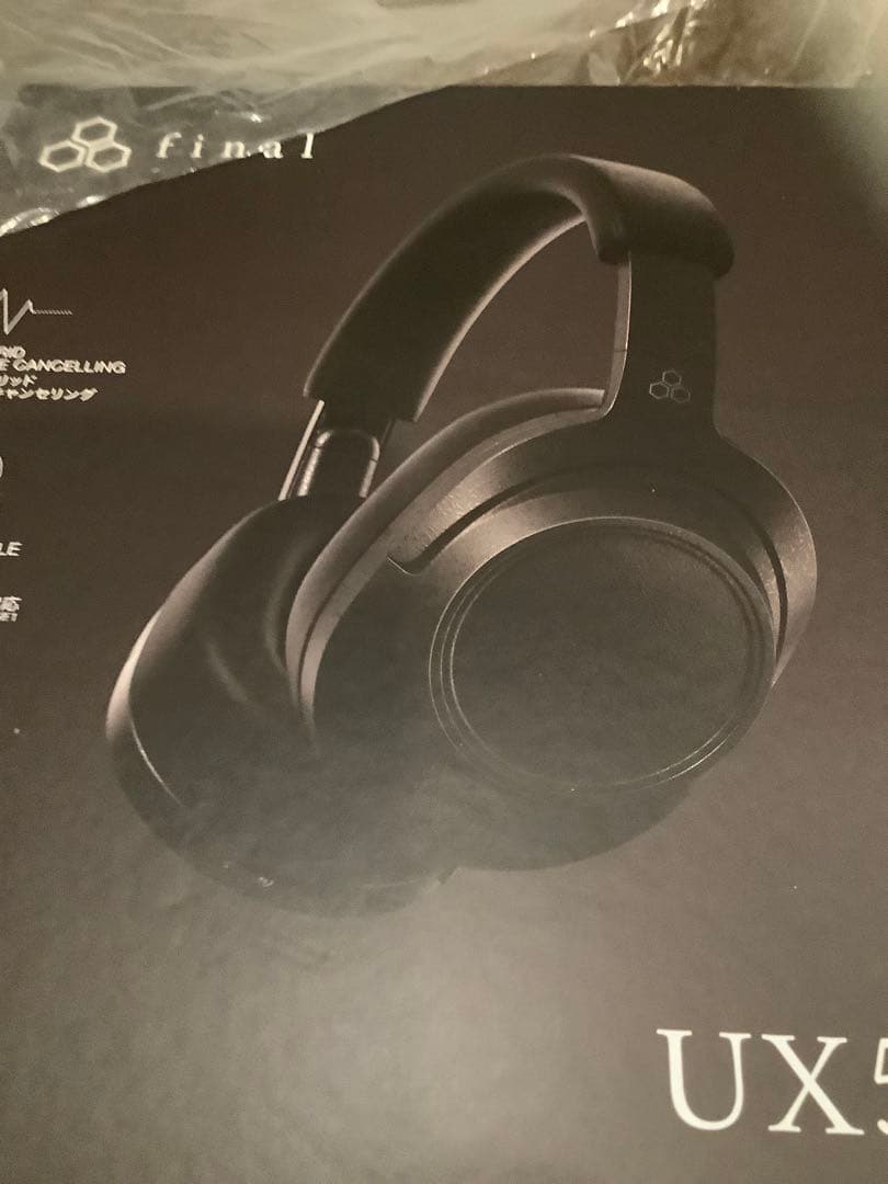 final UX5000 ワイヤレスヘッドホン