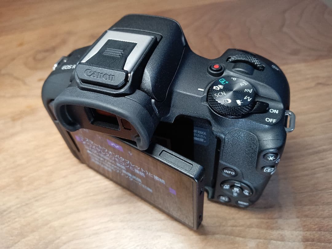 フ*ン様 【センサー清掃済み】Canon EOS R50 ボディ【取説+返金保証