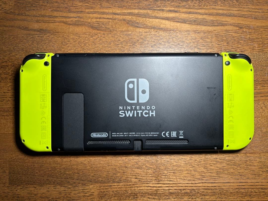 Nintendo Switch イエロー本体と付属品