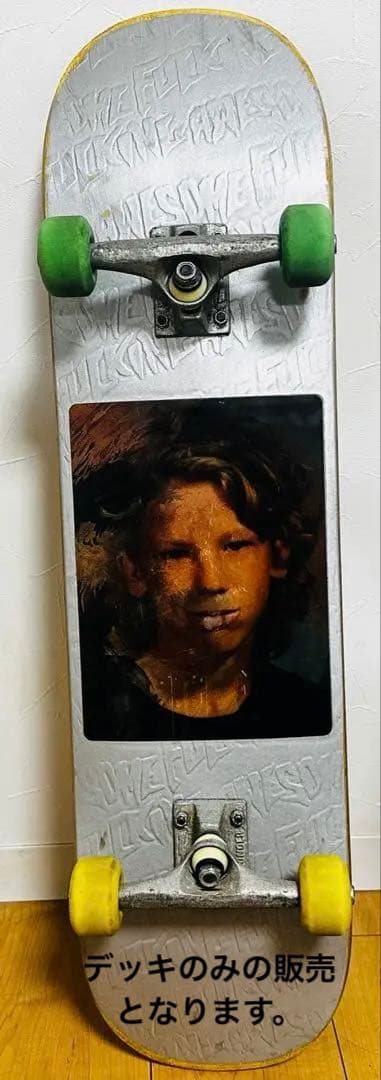 Fucking Awesomeデッキコンプリート