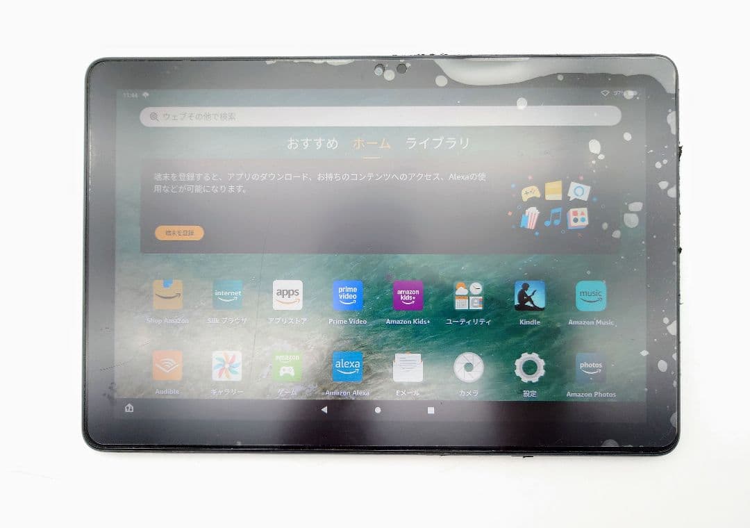 Fire HD10 PLUS 64GB 専用充電スタンド セット 第11世代