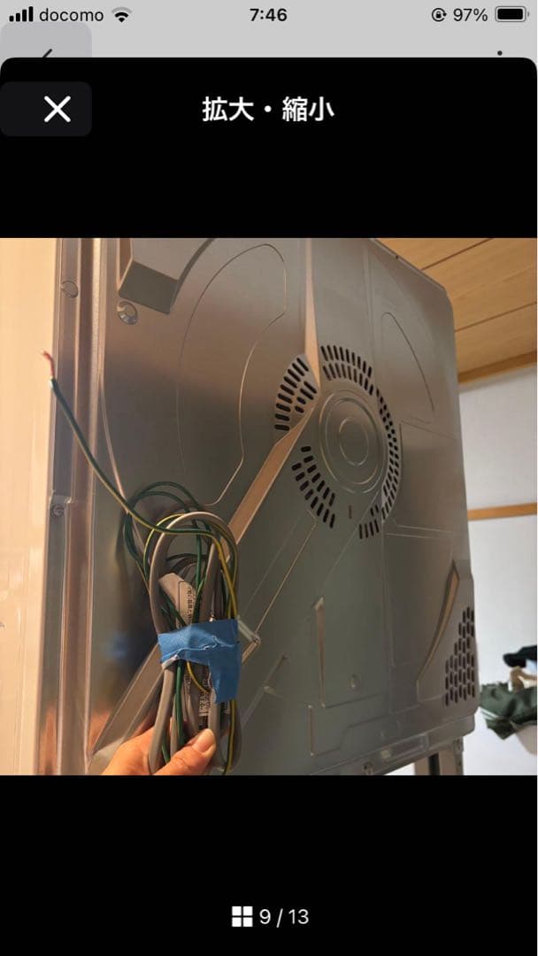 パナソニック　衣類乾燥機【NH-D603】2023年製　Panasonic