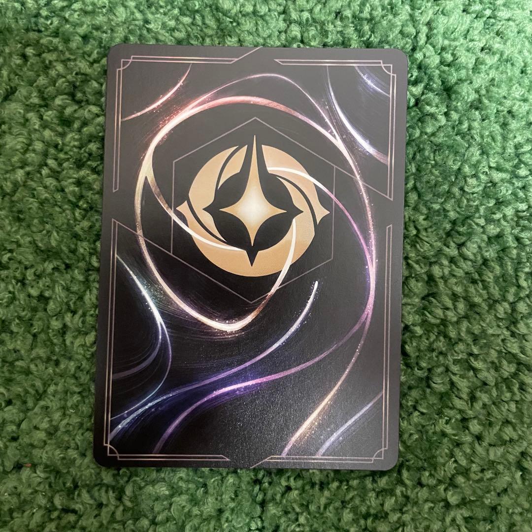 ロルカナ　デイジーダック　4枚セット