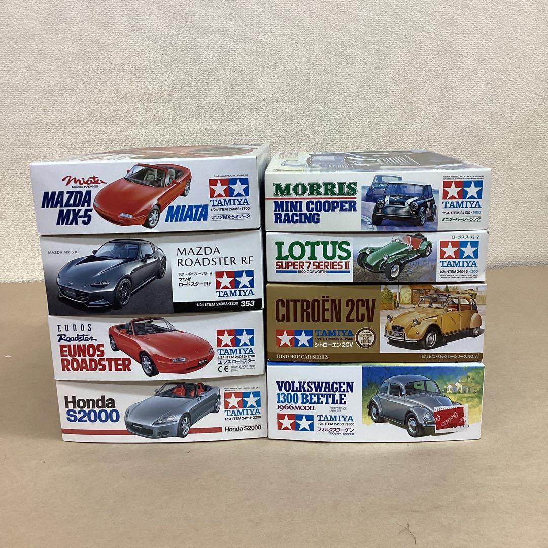 タミヤ 1/24スケール プラモ8点セット モーリス・ミニクーパーなど 未組立品