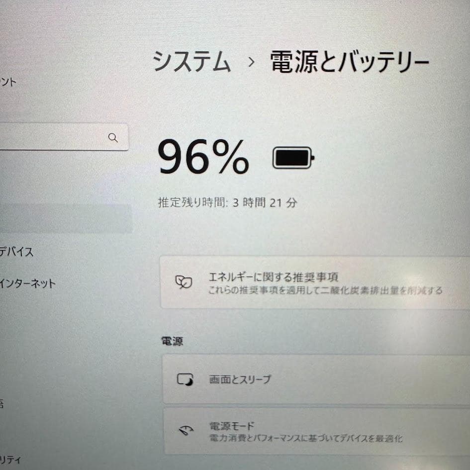 超特価！設定済！すぐ使えるタブレット 本体 wi-fiモデル10インチWIN11