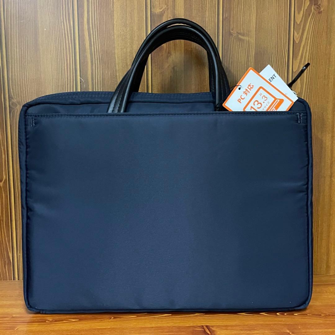 IS/IT PC対応ビジネスバッグ