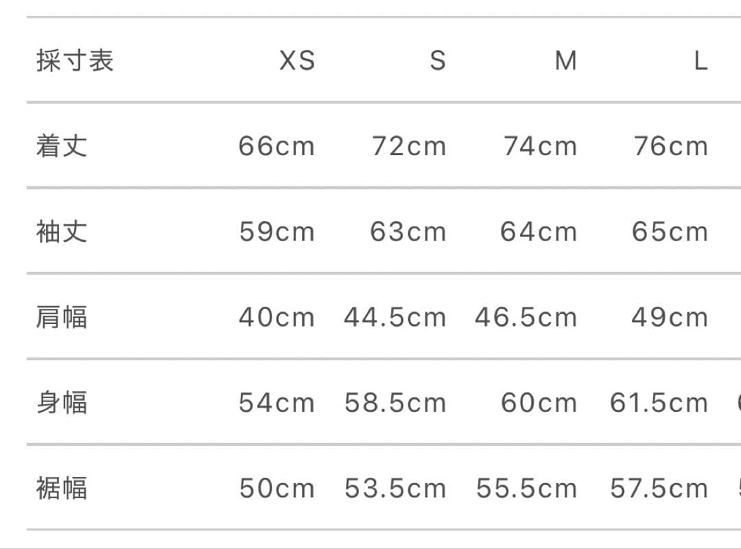 【美品】NAAFY ナーフィー　ピステ　プルオーバー　Lサイズ　ゴルフウェア