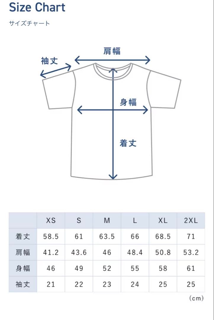 【トップスのみ】BAKUNE Dry レディース　半袖　Mサイズ　ラベンダー
