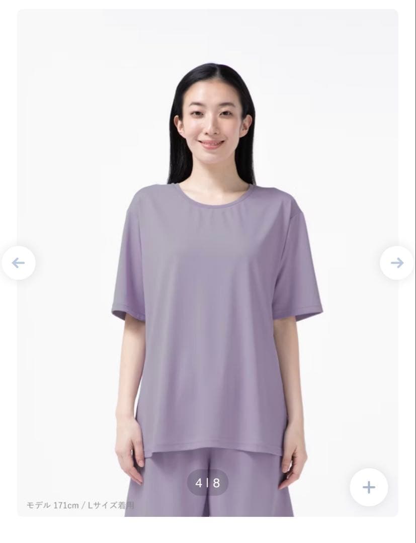 【トップスのみ】BAKUNE Dry レディース　半袖　Mサイズ　ラベンダー