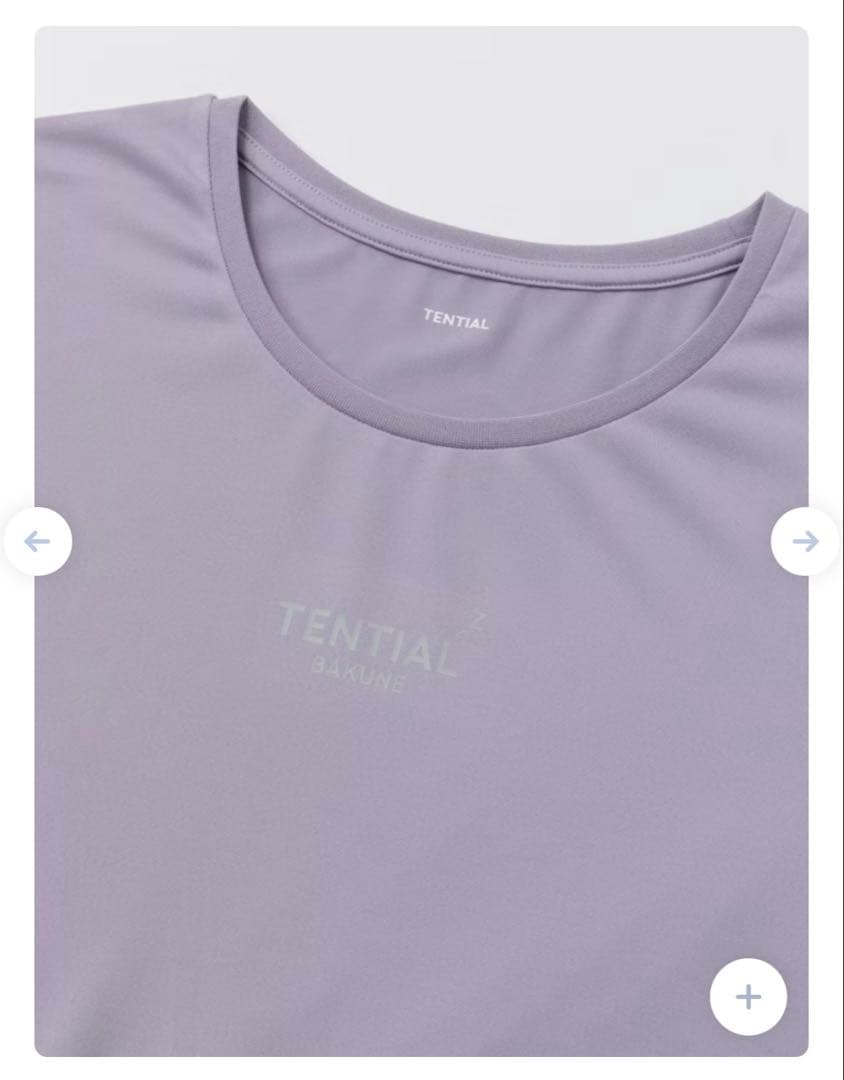 【トップスのみ】BAKUNE Dry レディース　半袖　Mサイズ　ラベンダー