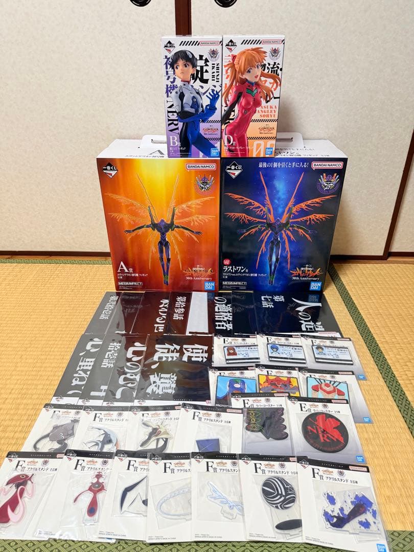 エヴァンゲリオン一番くじA賞B賞D賞ラストワン賞他セット