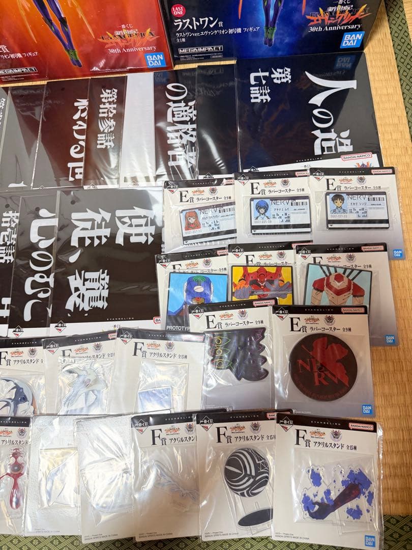 エヴァンゲリオン一番くじA賞B賞D賞ラストワン賞他セット