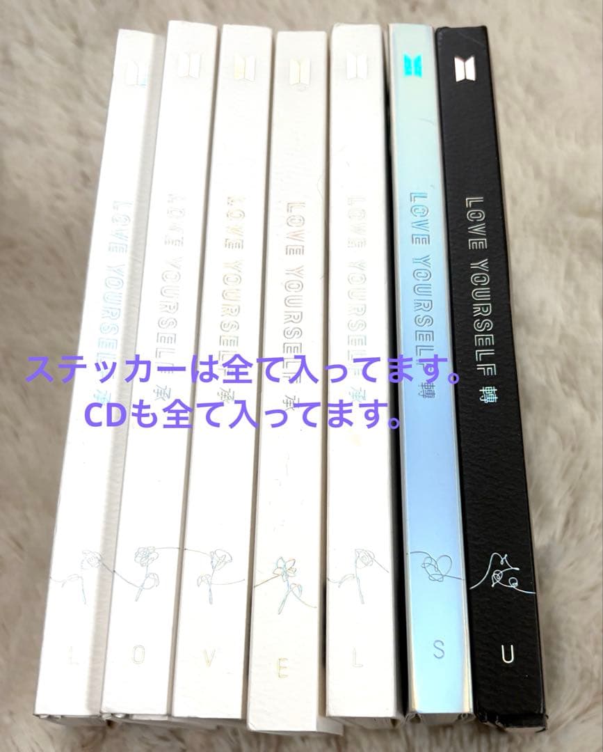 BTS CD・アルバム コレクション