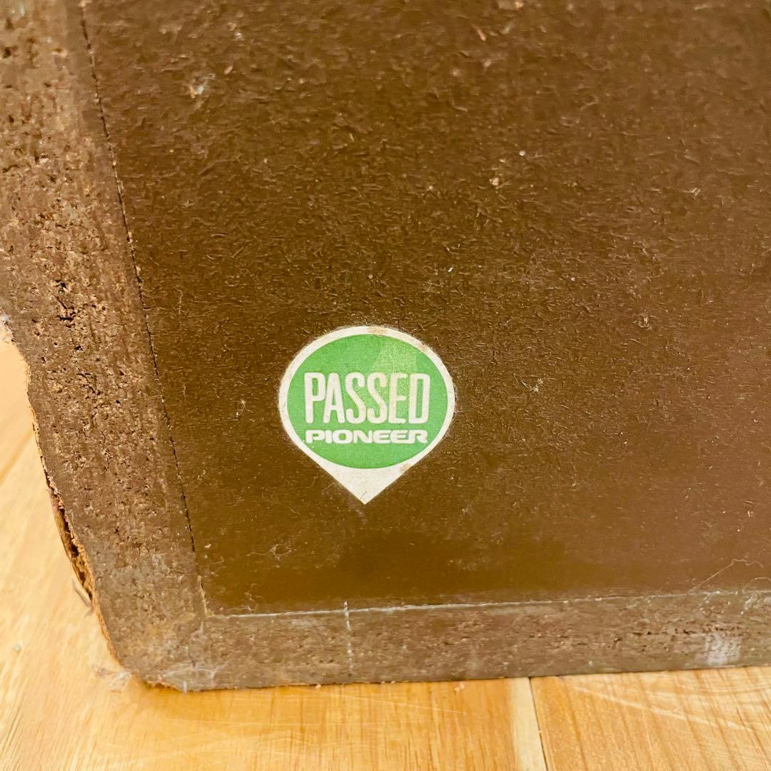 パイオニア Pioneer hpm-100スピーカー ウーファー 4ウェイ 1台