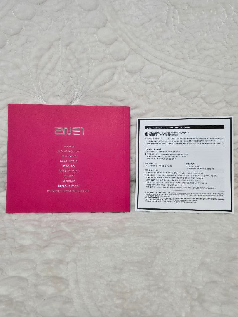 ​【世界に1枚】2NE1 CL 直筆メッセージ入り 生ポラロイド ＆ CRUSH