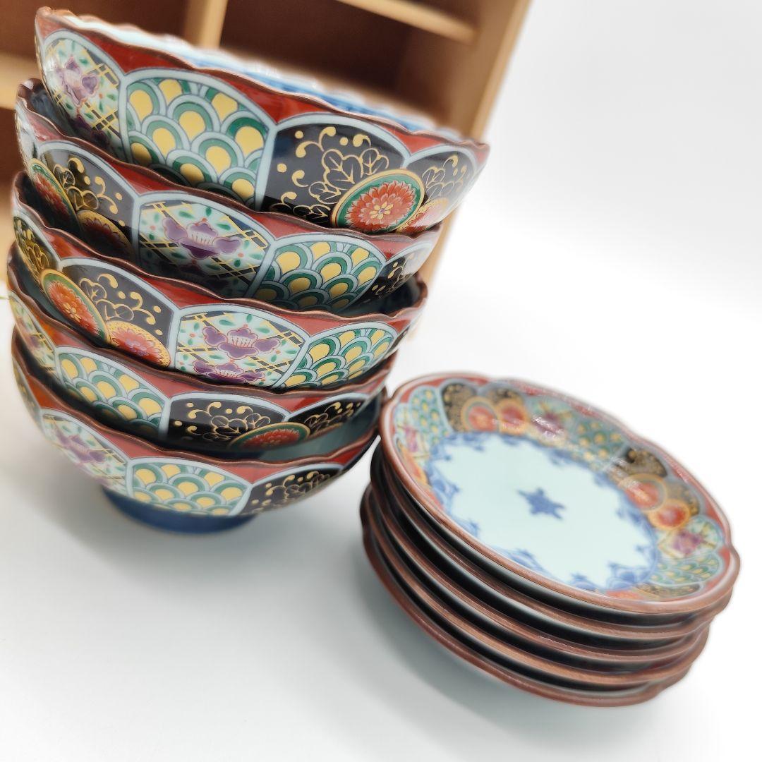 有田焼 聖山窯　丸紋 古伊万里 高台小鉢　小皿 10客 金彩 赤絵