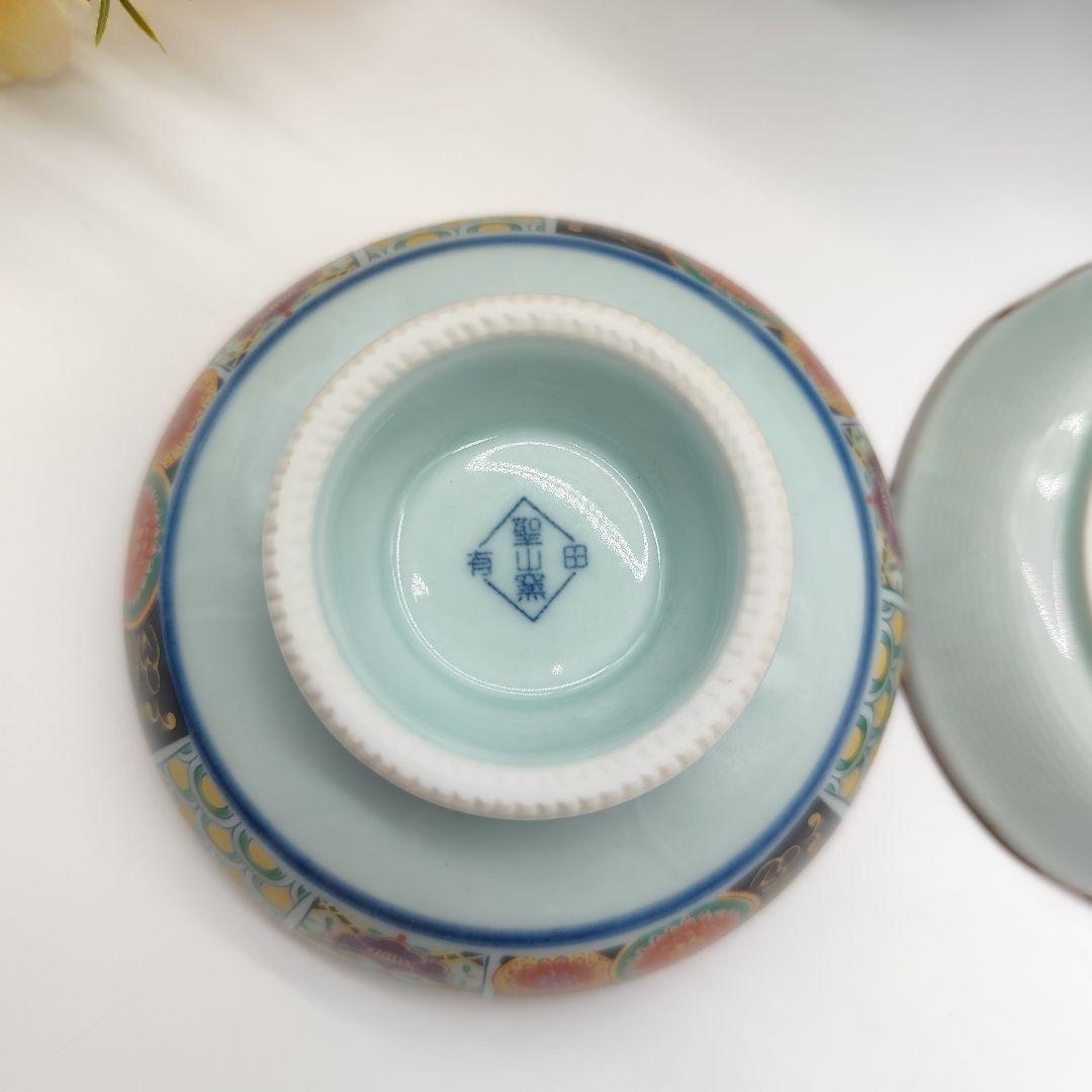 有田焼 聖山窯　丸紋 古伊万里 高台小鉢　小皿 10客 金彩 赤絵