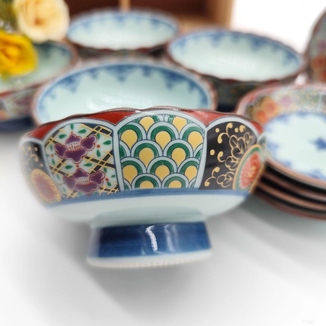 有田焼 聖山窯　丸紋 古伊万里 高台小鉢　小皿 10客 金彩 赤絵