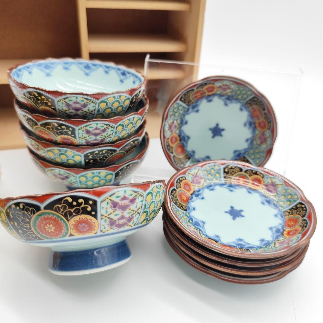 有田焼 聖山窯　丸紋 古伊万里 高台小鉢　小皿 10客 金彩 赤絵