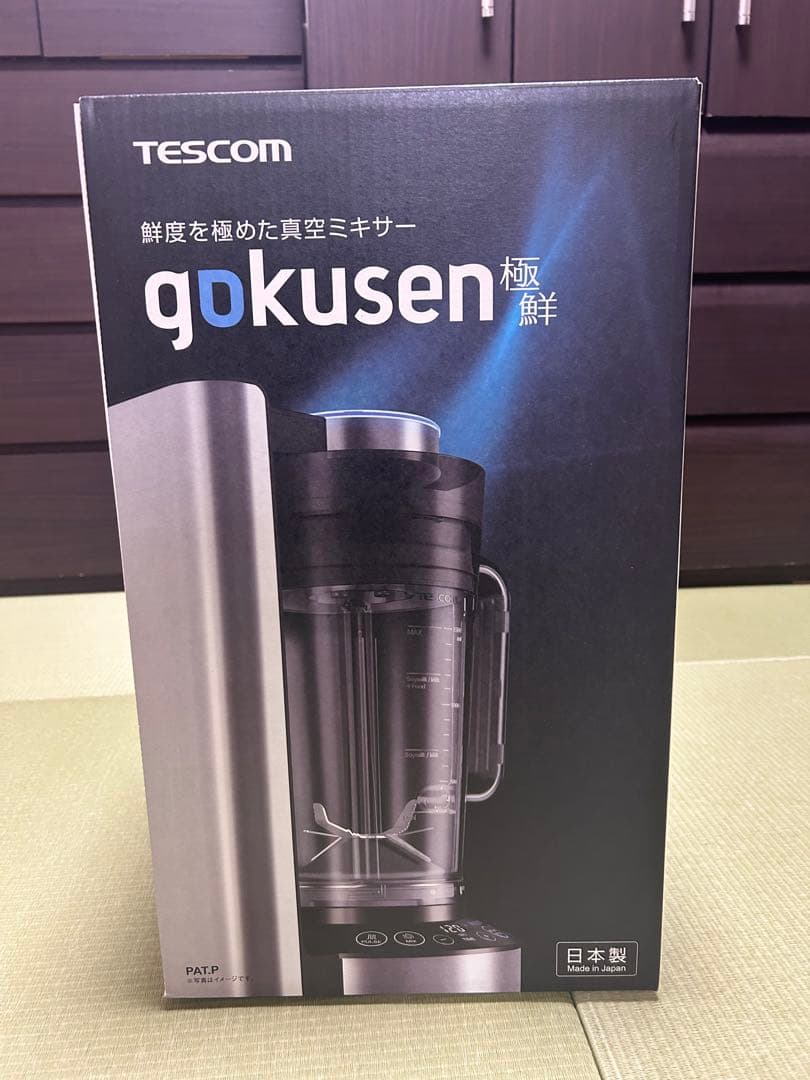 TESCOM gokusen 極鮮ミキサー TMV2000
