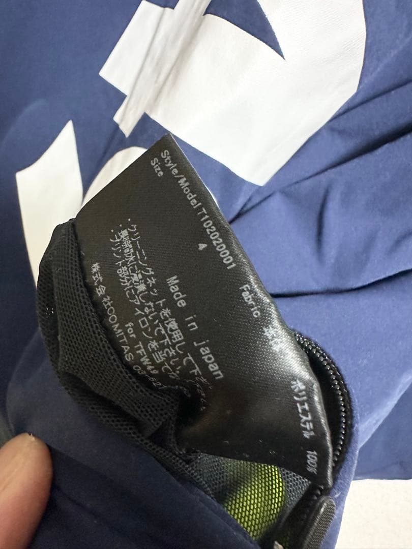 TFW49 プルオーバー　４