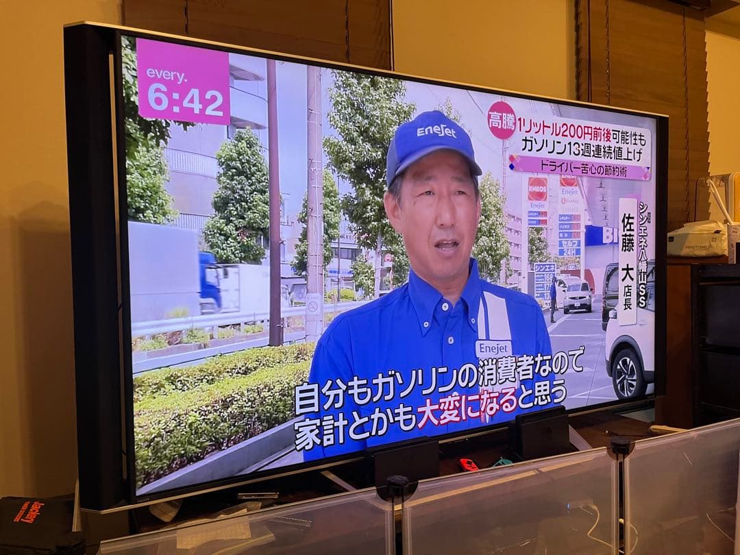 テレビ SHARP AQUOS XG XG35 LC-70XG35