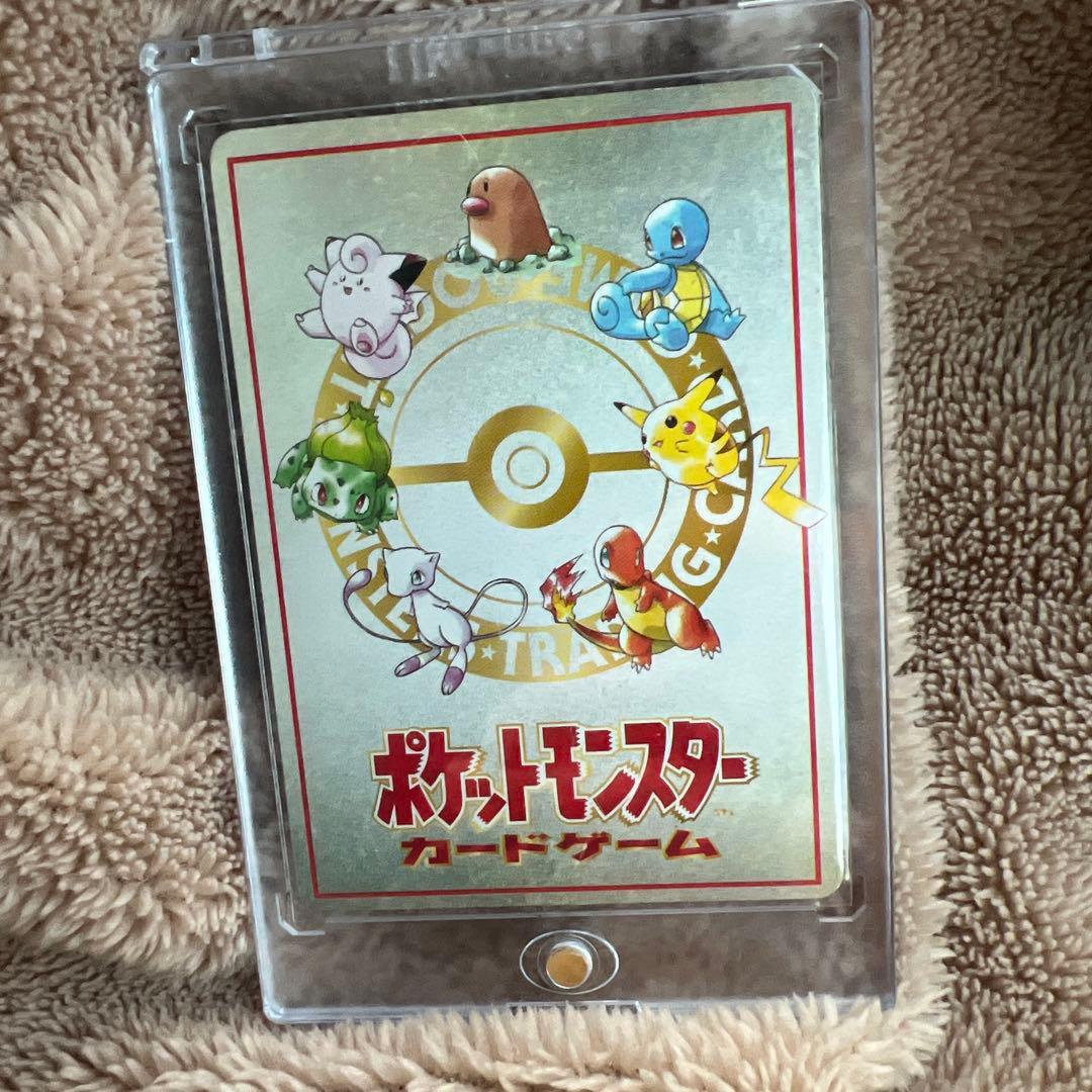 ポケモンカード　オーヤマのピカチュウ