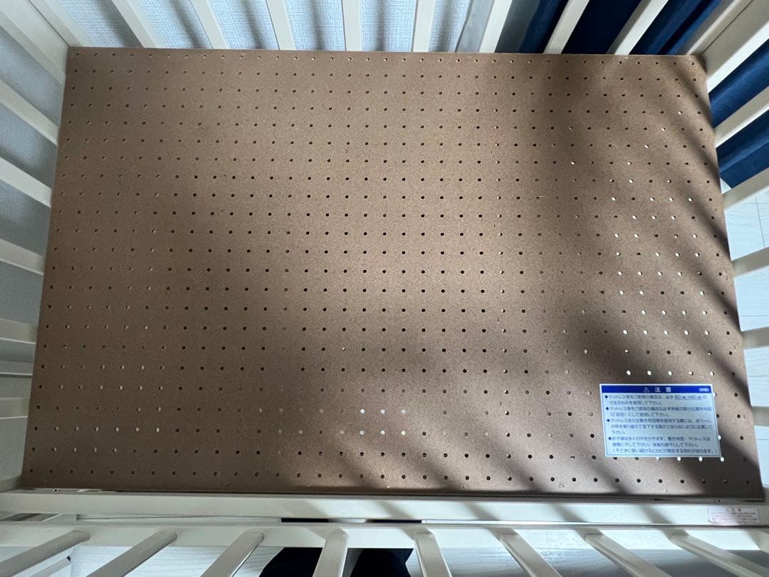 KATOJI（カトージ）ベビーベッド「プチバニラ」