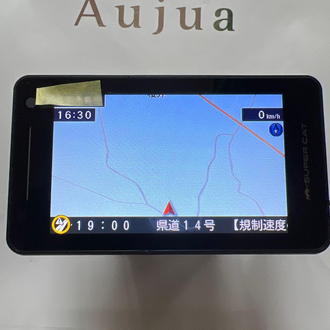 ユピテル LS1100L MSSS対応 無線LAN搭載 レーダーレーザー探知機