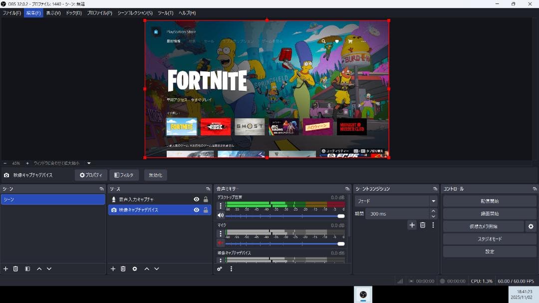 【中古美品】Elgato エルガト HD60X キャプチャーボード