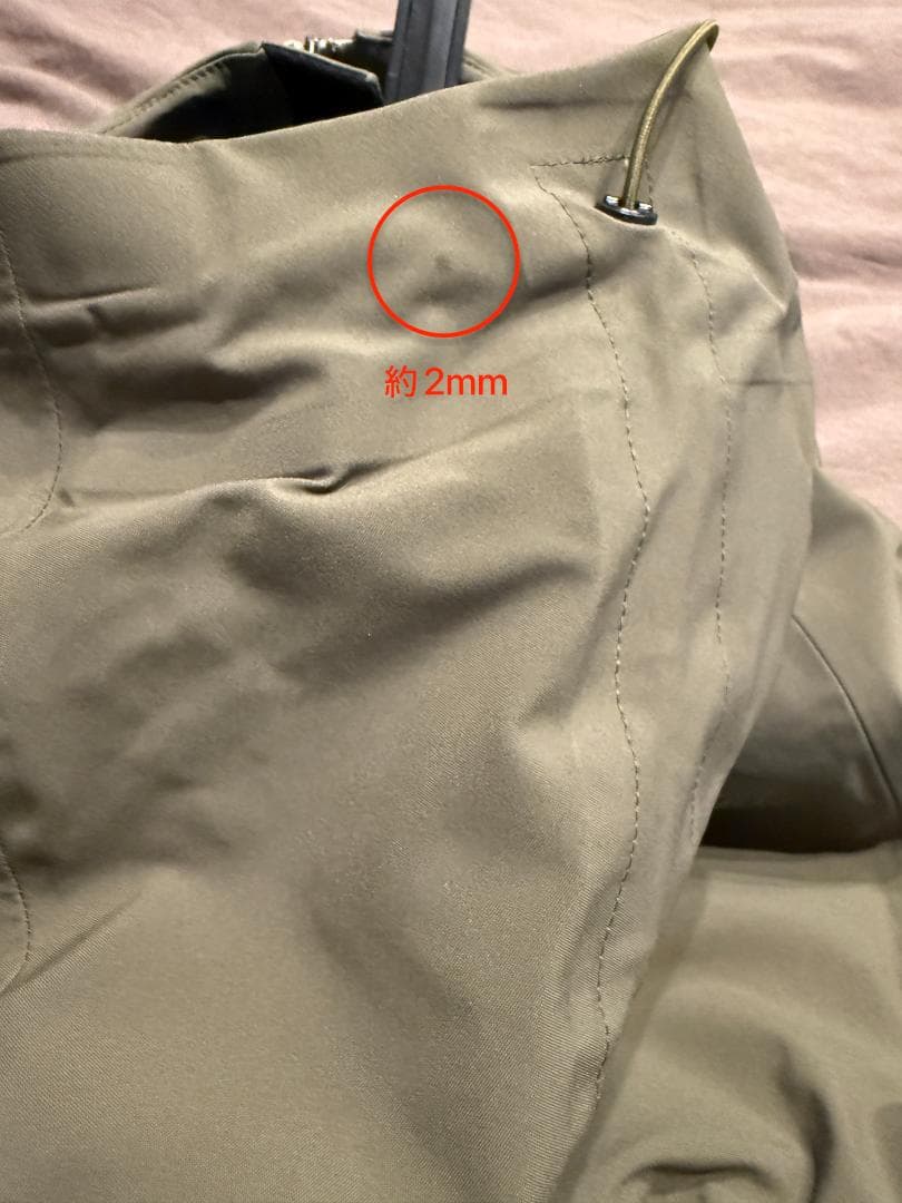 B*C様 Teton Bros.（ティートンブロス）TB Jacket TB22