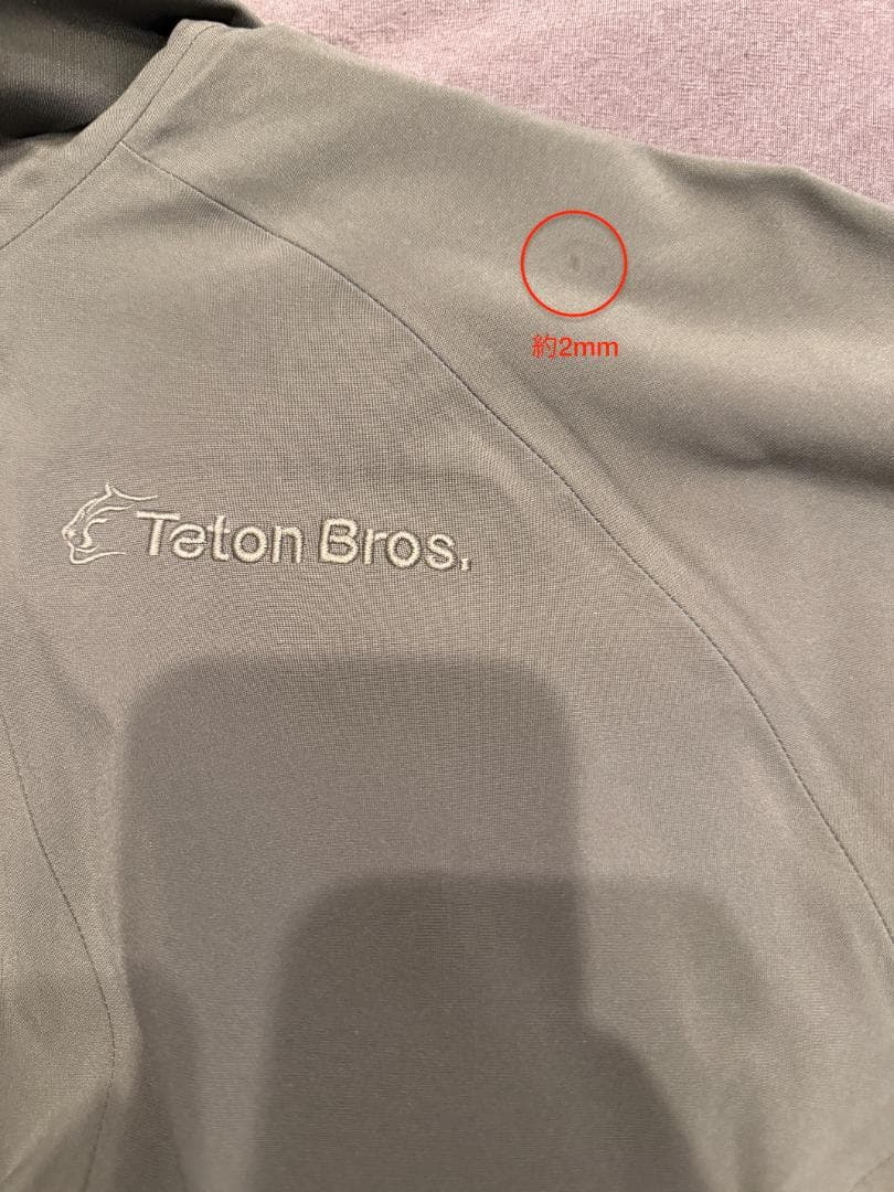 B*C様 Teton Bros.（ティートンブロス）TB Jacket TB22