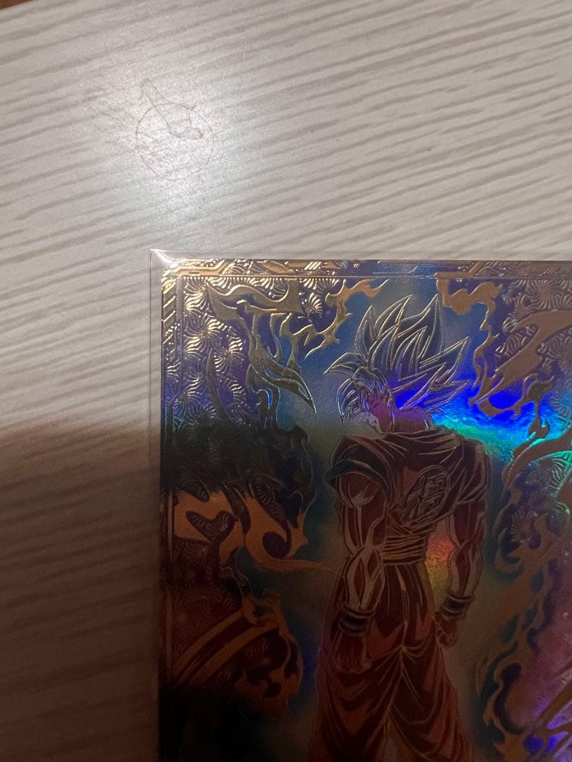 ドラゴンボールスーパーダイバーズ　SDVTP-001　孫悟空　PR★ パラレル