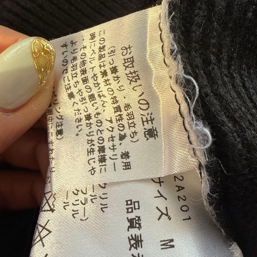 seventen by mihokawahito 黒 ボウタイニット