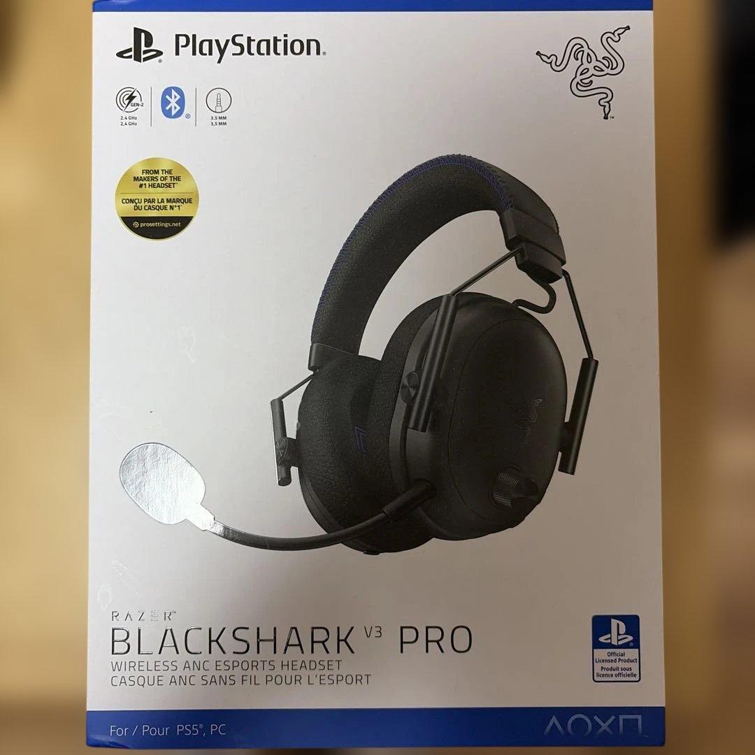 Razer BlackShark V3 Pro ワイヤレスヘッドセット