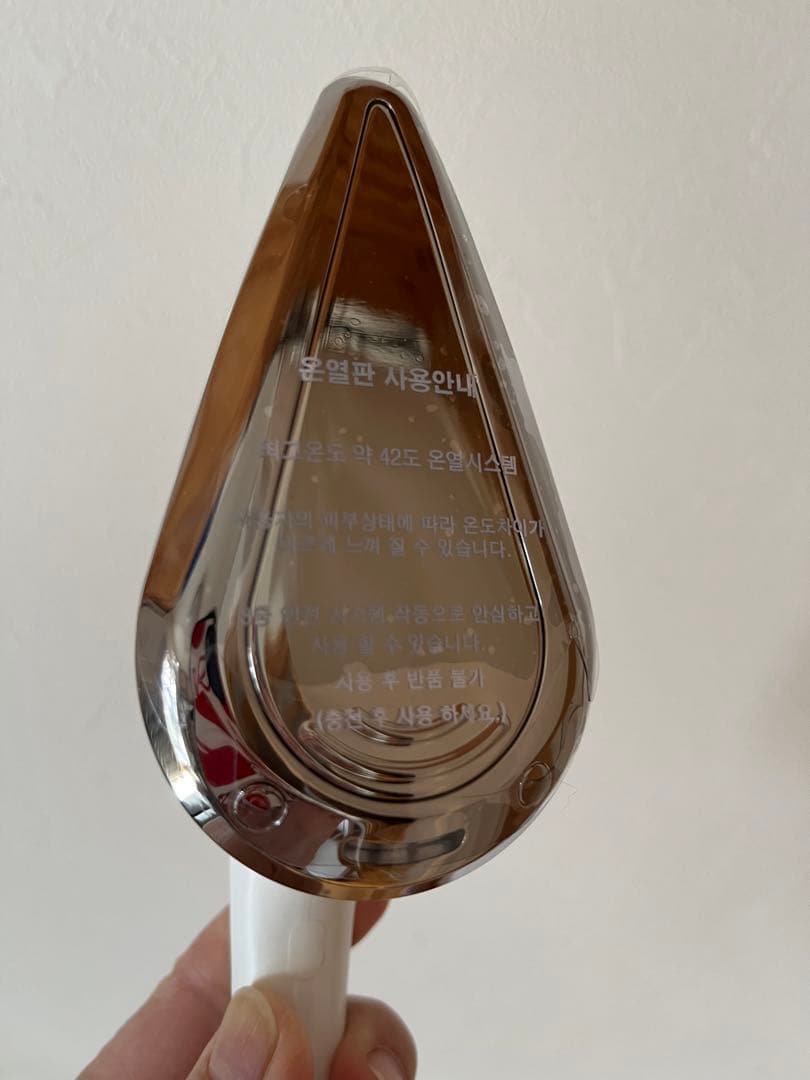 未使用 ［正規品］DPC SKINIRON スキン アイロン