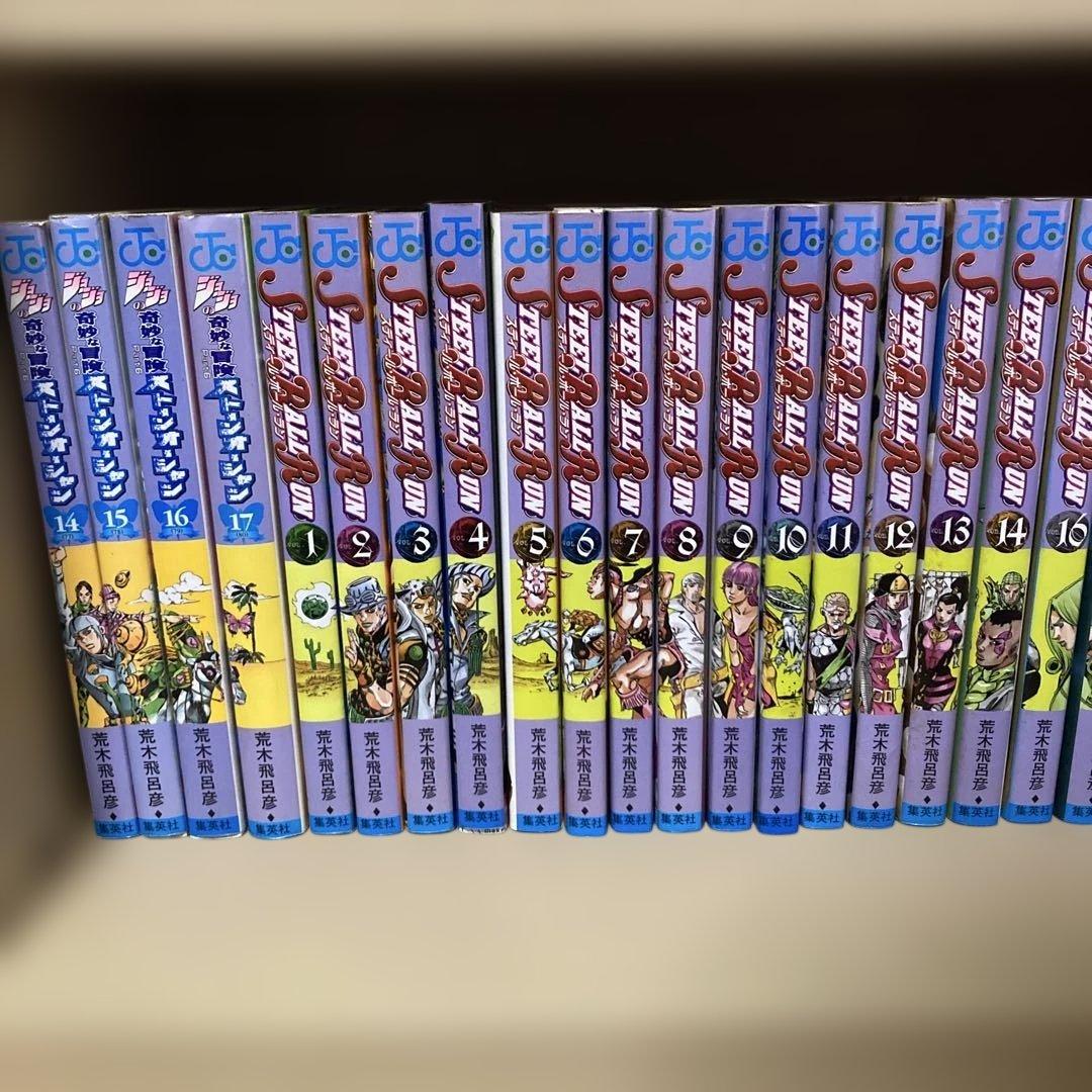送料無料❗️ジョジョの奇妙な冒険108冊セット＋おまけ3冊 荒木飛呂彦