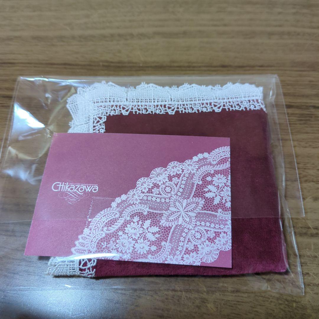 Chikazawa✕帝国劇場　 ワインレッド ハンカチ