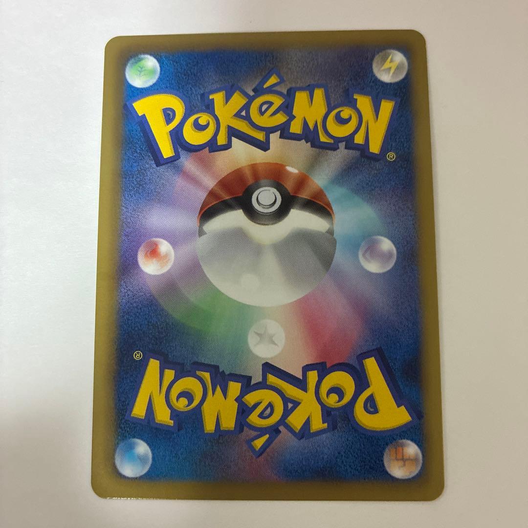 ジラーチEX SR BW9 メガロキャノン 079/076