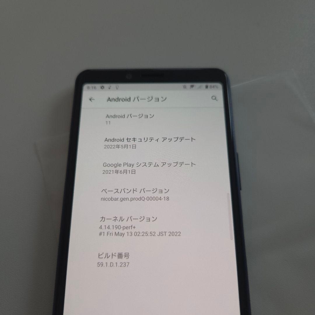 Xperia10 ⅱ アンドロイド12 シムフリー エクスペリア ５３４