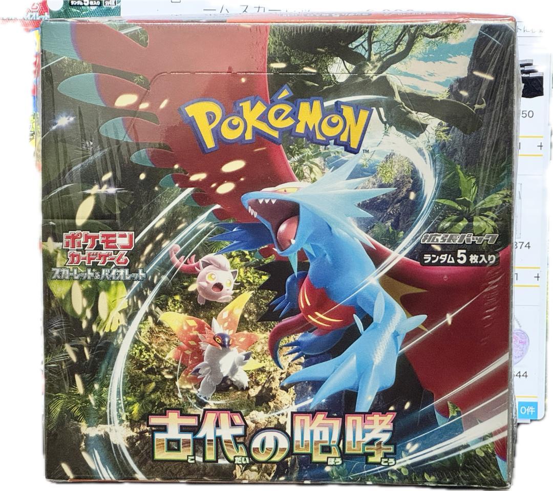 【新品未開封】ポケモンカード 古代の咆哮 1BOX シュリンク付き