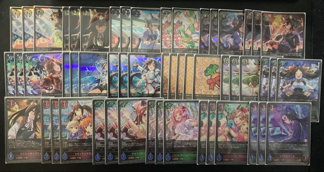 シャドウバースエボルヴ　ウマ娘　デッキパーツ