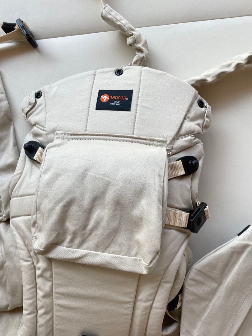 napnap ふたご抱っこひも ベージュ