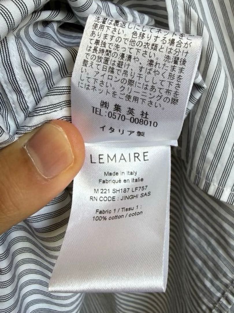 トップス LEMAIRE 22SS COVERTIBLE COLLAR LS SHIRT