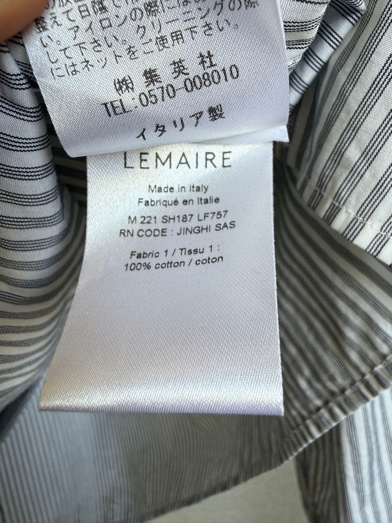 トップス LEMAIRE 22SS COVERTIBLE COLLAR LS SHIRT